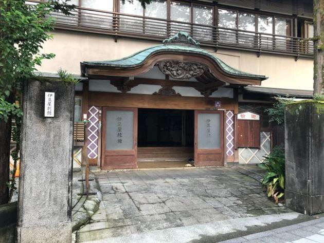Izuya Ryokan - Vacation Stay 87162V Miyakami Экстерьер фото