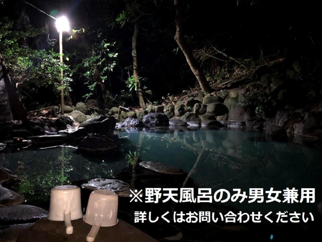 Izuya Ryokan - Vacation Stay 87162V Miyakami Экстерьер фото